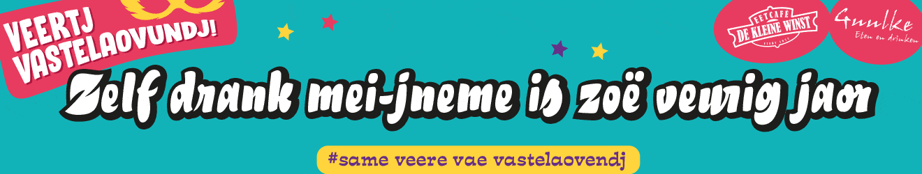 Carnaval Kleine Winst Guulke 2025